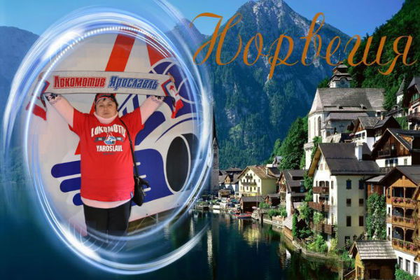 Ольга Чеснокова