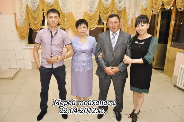 Бахытжан Избасаров