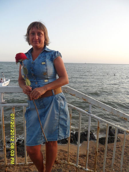 Марина Шеремета