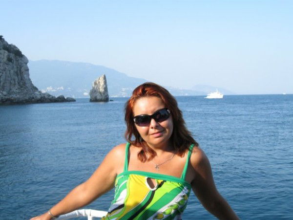 Троицкая Евгения