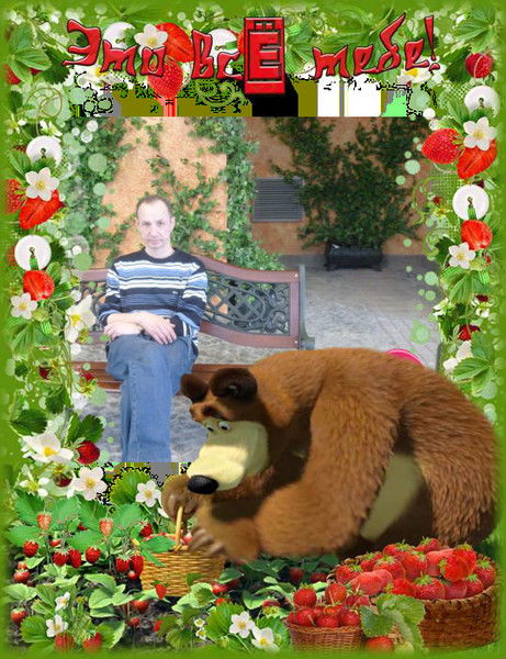 Александр Субботин