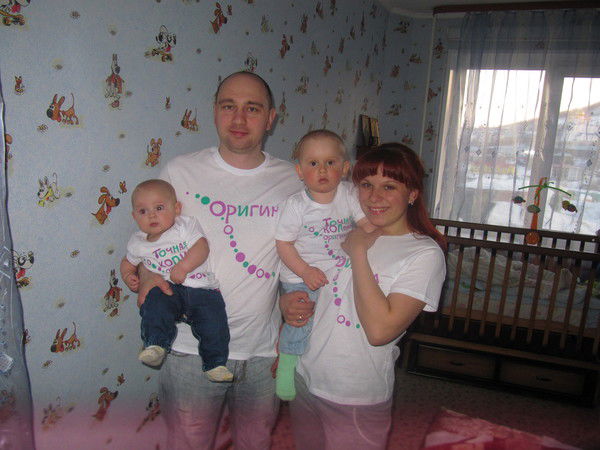 Дмитрий Сергеевич