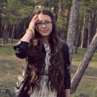 Алина Горан