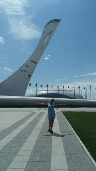 Наталья Шкитина