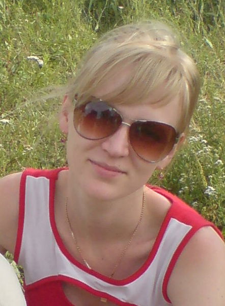 Галина Трофимова