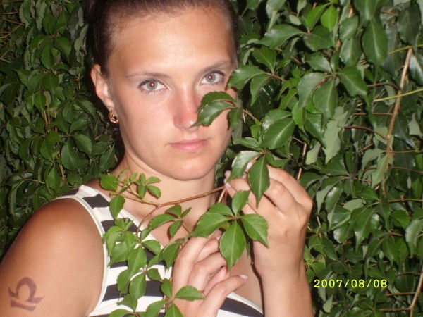 Катерина Лебедева