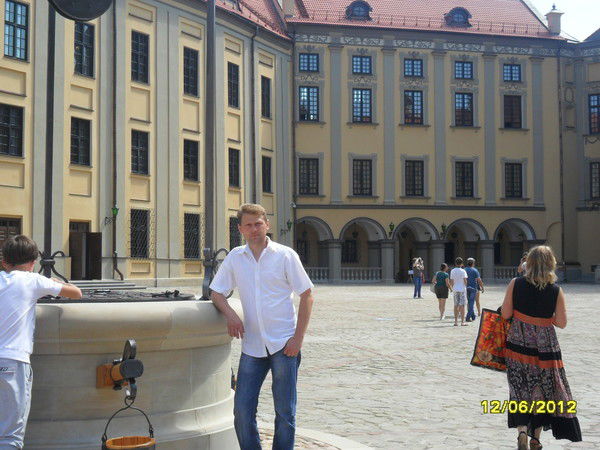 Виталий Кочерга