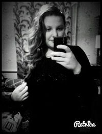 Таня Студеникина