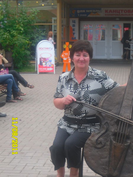 Галина Лазавая