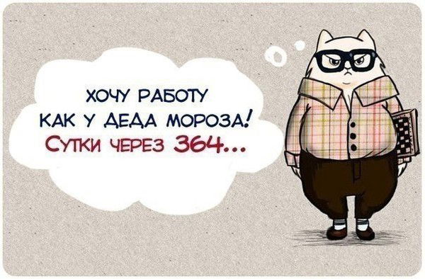 Нургуля Эммен