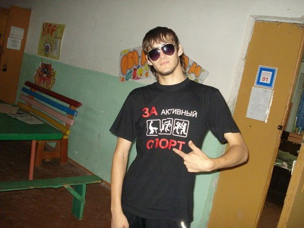 Руслан Ибрагимов