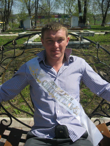 Женя Бачурин