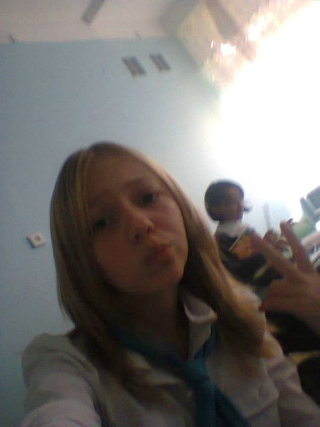 Сладость В Радость