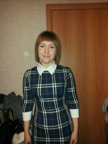 Александра Рогалина