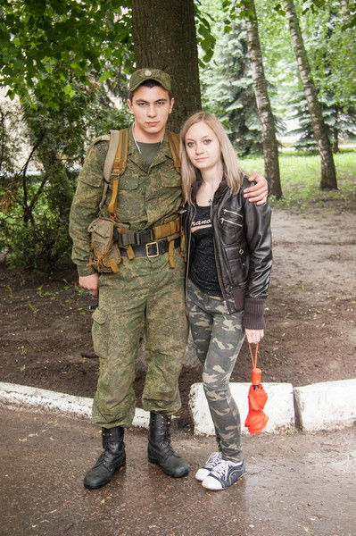 Юлия Ярошевич