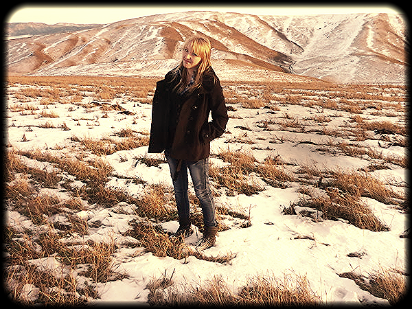 Юлия Травина