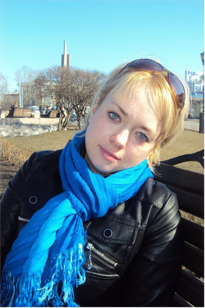 Люда Раcпутина