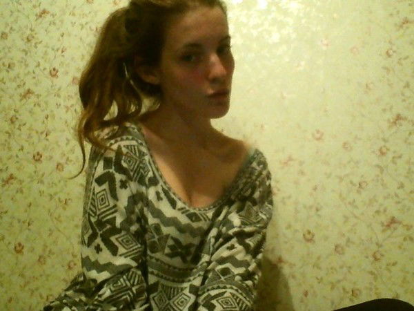 София Ляшкевия