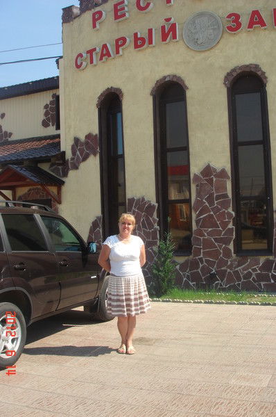 Валерияна Василевская