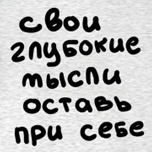 Дмитрий Филиппов