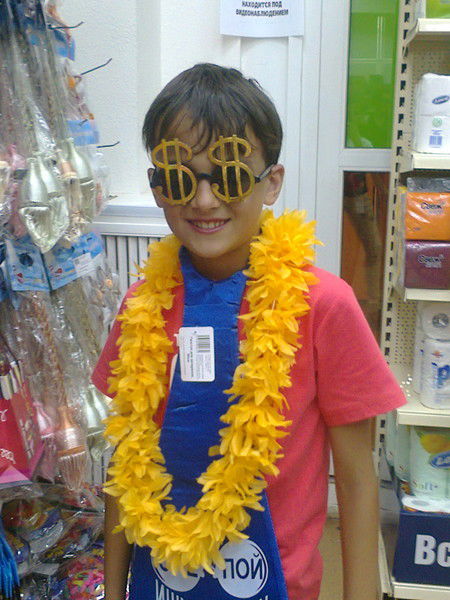 Владислав Варычев:)