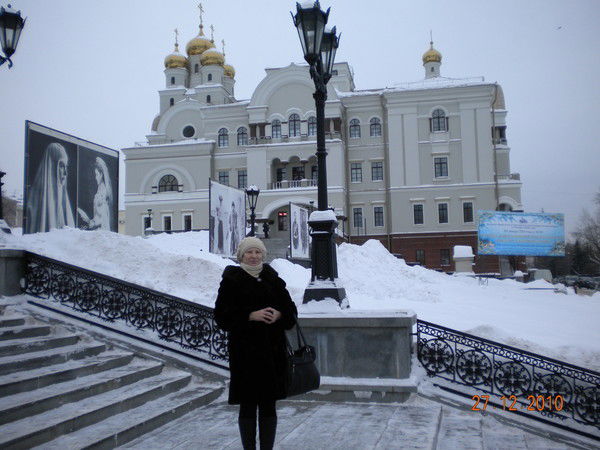 Ирина Черепанова