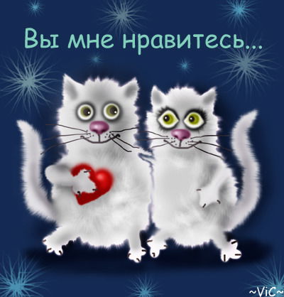 Вера Абакумова