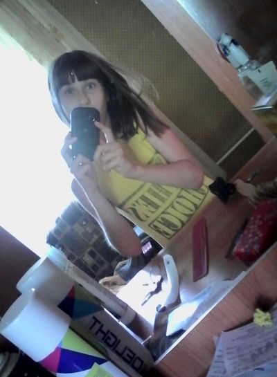 Юлия Волкова