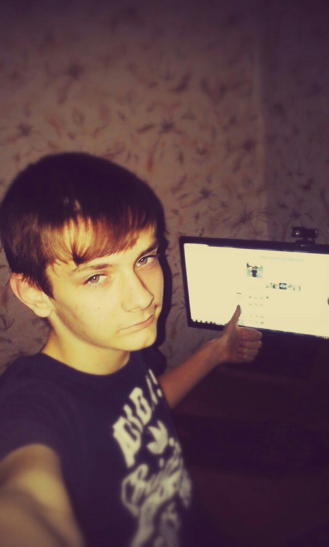 Евгений Волк