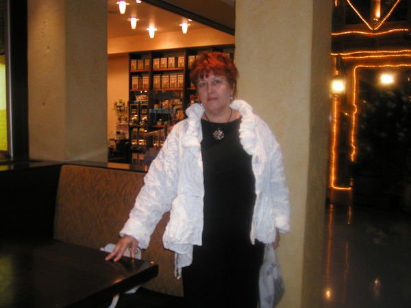 Лоскутова Светлана