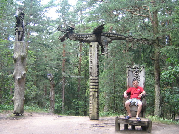 Александр Ганевич