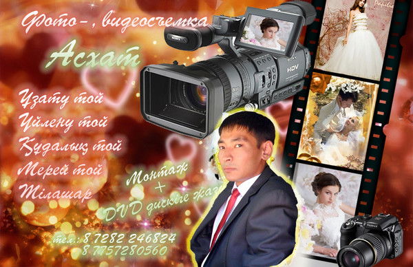 [***sexy***{{{*** Baby***}}}