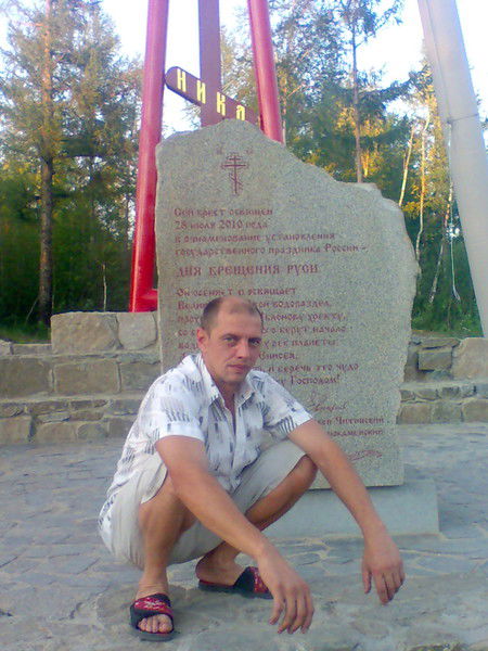 Дима Старый