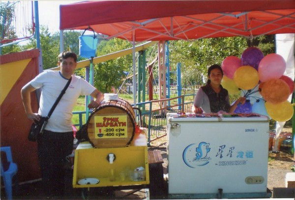 Марсель Сунгатуллин