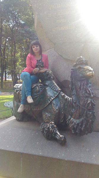 Галина *********