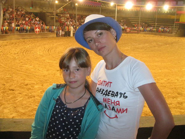 Олеся Бызова