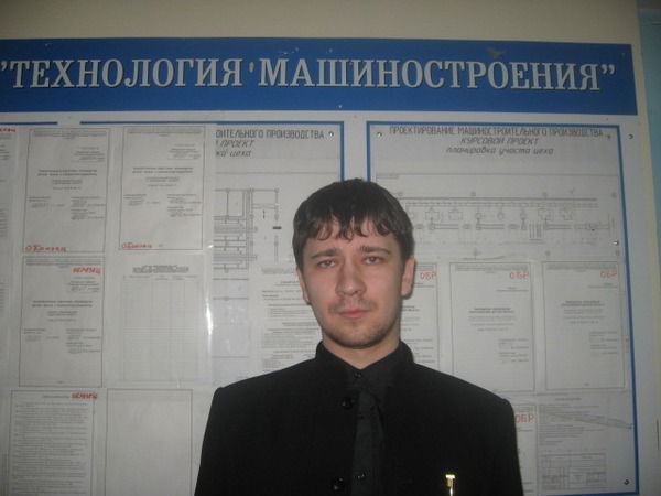 Виктор Овсянников