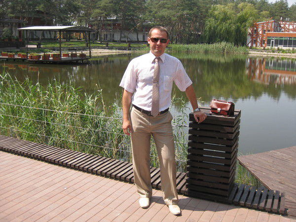 Сергей Еремеев