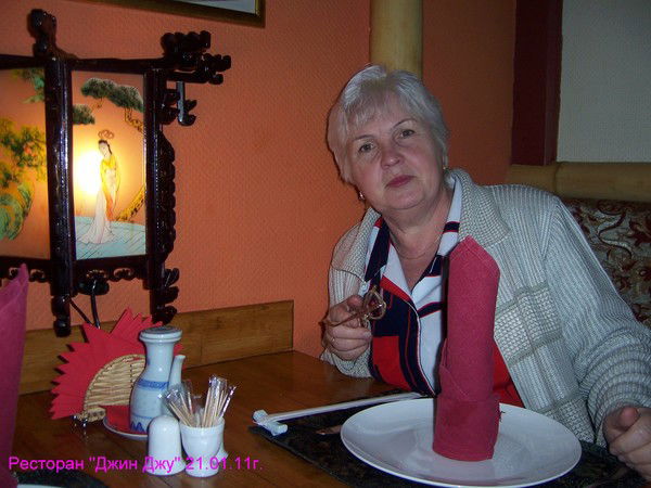 София Каюмова