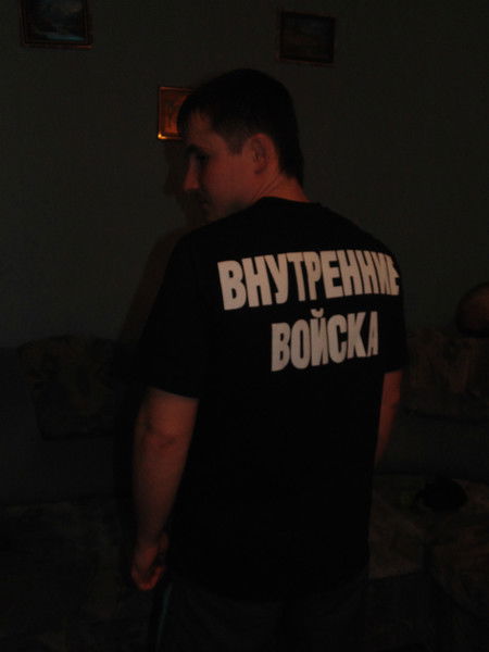 Александр Хохлявин