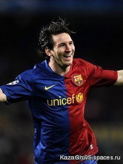 Football Club Barcelona