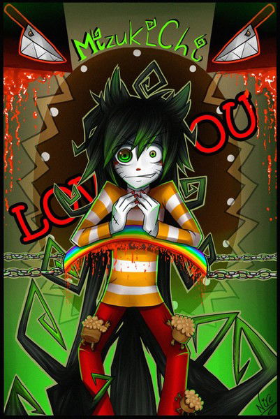 Максим Шилко