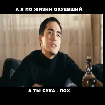 Баглан Зулкайыр