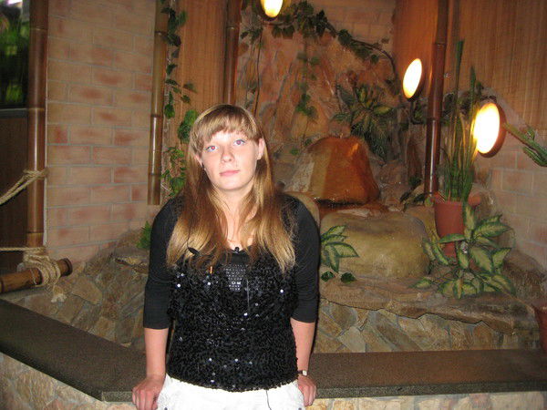 Алёна Ведяйкана