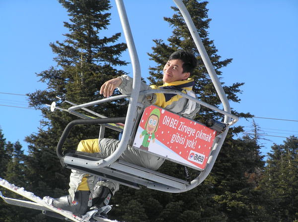 Нурсултан Жанимхан