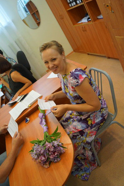 Юлия Кудрина