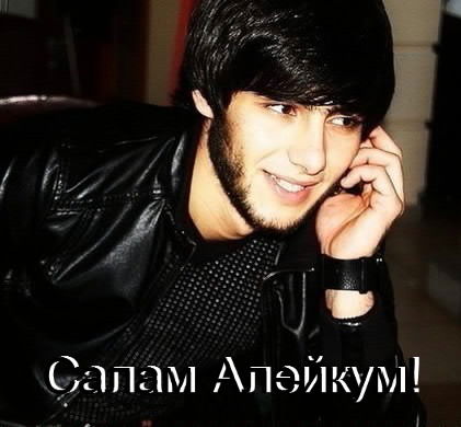 Смертельный Удар