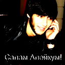 Смертельный Удар