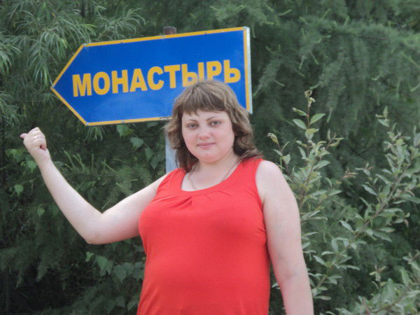 Татьяна Кузнецова