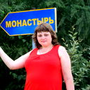 Татьяна Кузнецова